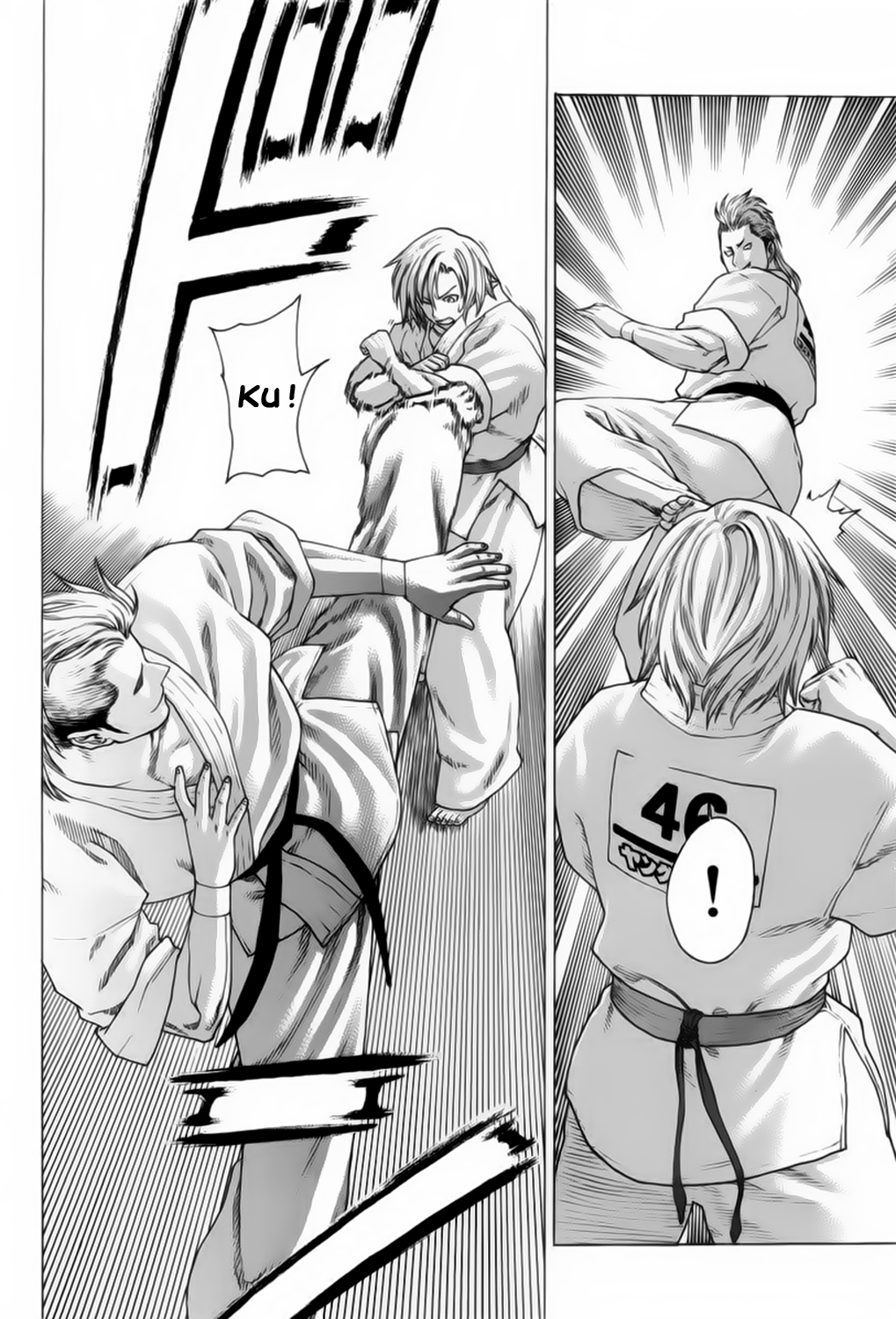 img Karate Shoukoushi Kohinata Minoru 9